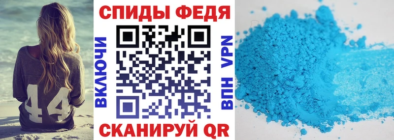 Amphetamine 98%  Саратов 