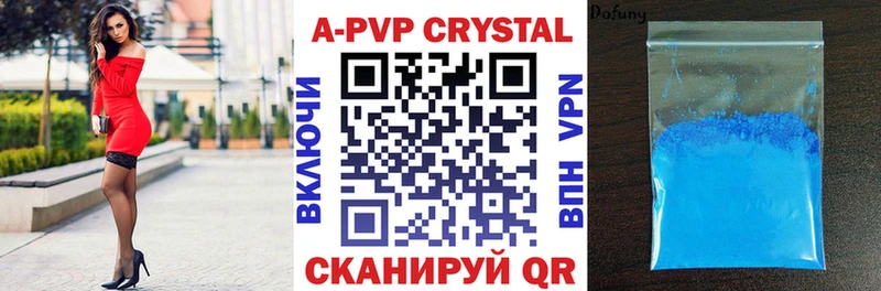 A PVP СК КРИС кракен ссылки Саратов