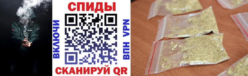 БУТИРАТ BDO  Саратов 