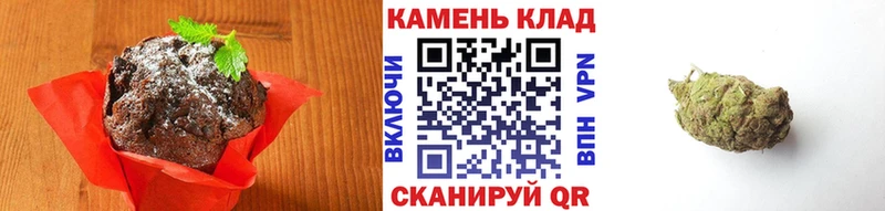 Canna-Cookies марихуана закладки Саратов