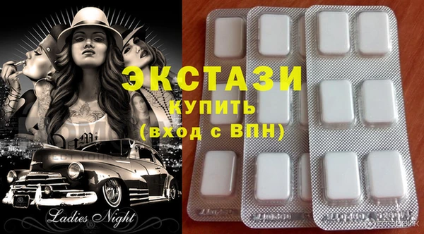 герыч Пестово