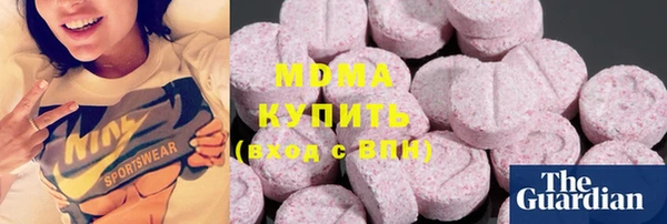 спайс Ростов