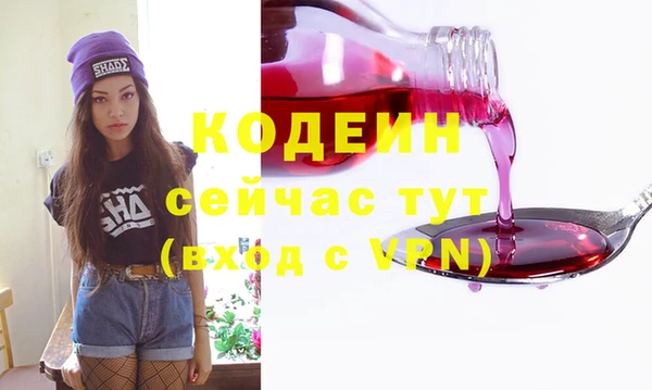 COCAINE Остров