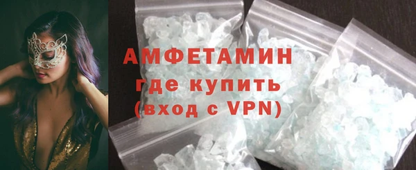первитин Пересвет