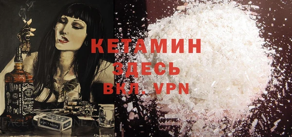 COCAINE Остров