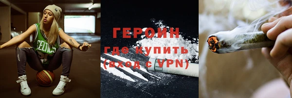 первитин Пересвет