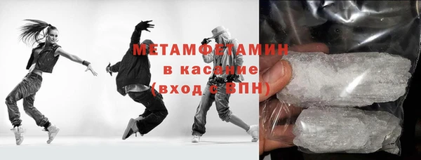 PSILOCYBIN Вуктыл