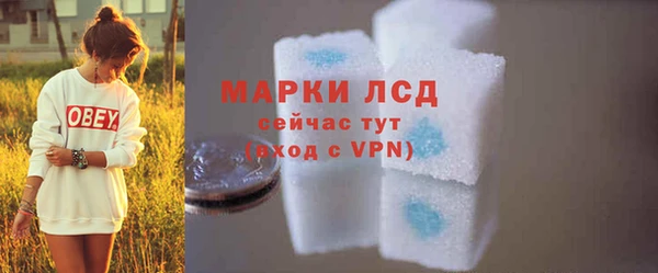 COCAINE Переславль-Залесский