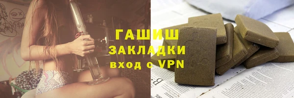 PSILOCYBIN Вуктыл