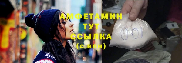 COCAINE Остров