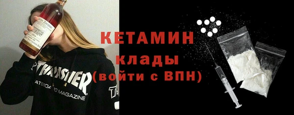 соль курить ск Рославль