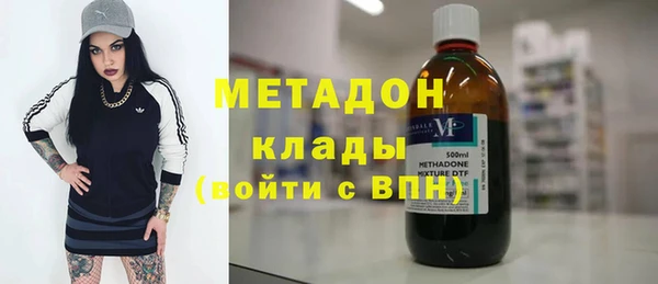 герыч Пестово