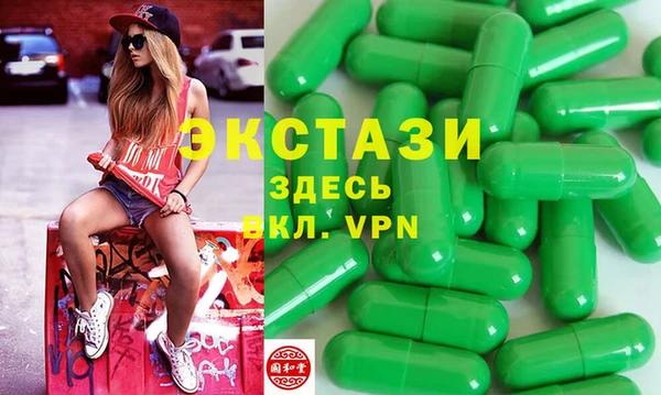 герыч Пестово