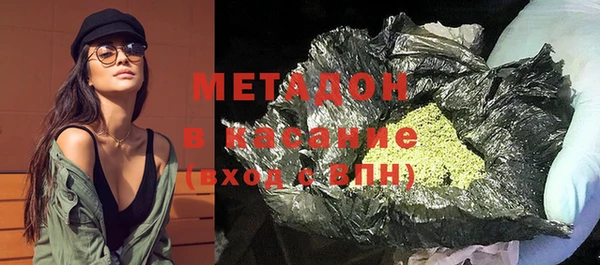 COCAINE Остров