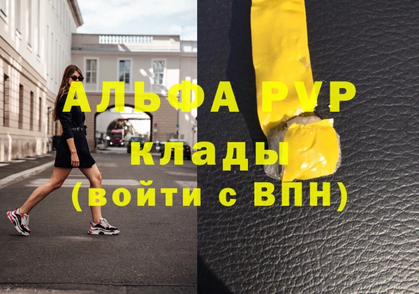 COCAINE Остров
