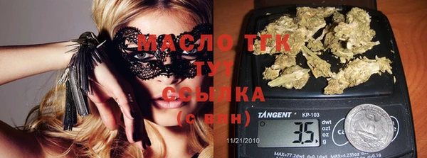 COCAINE Переславль-Залесский