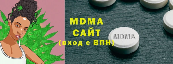 COCAINE Переславль-Залесский