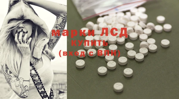 COCAINE Остров