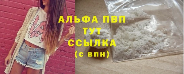 COCAINE Переславль-Залесский