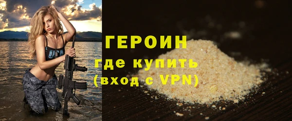 PSILOCYBIN Вуктыл