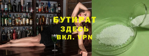 PSILOCYBIN Вуктыл