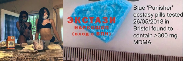 COCAINE Остров