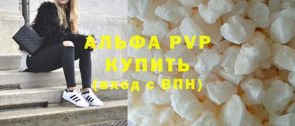 COCAINE Остров