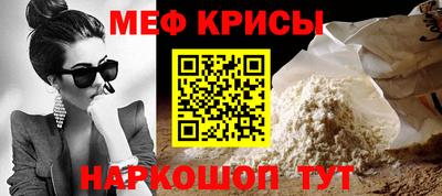 шишки Жуковский