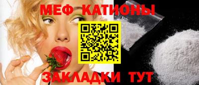 хмурый Абинск