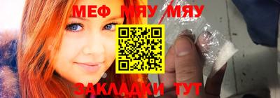 шишки Жуковский