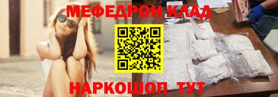 каннабис Заводоуковск