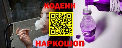 шишки Жуковский