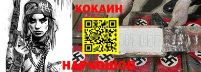 каннабис Заводоуковск