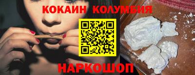 меф VHQ Заволжье