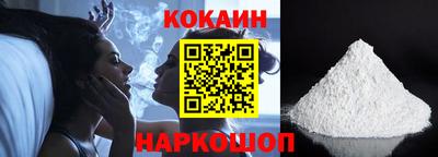 каннабис Заводоуковск