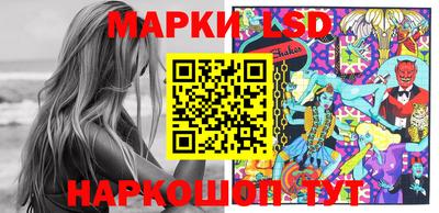 шишки Жуковский
