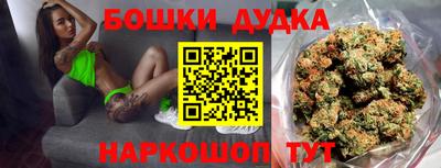 меф VHQ Заволжье