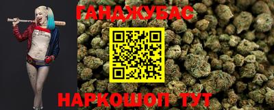 меф VHQ Заволжье