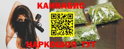 меф VHQ Заволжье