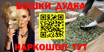 меф VHQ Заволжье