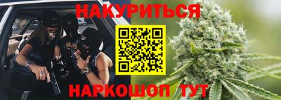 меф VHQ Заволжье