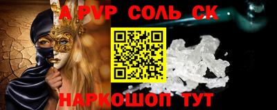 каннабис Заводоуковск