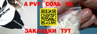 каннабис Заводоуковск