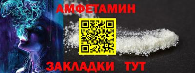 шишки Жуковский