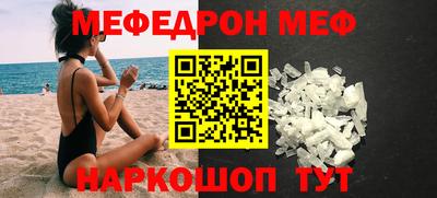 каннабис Заводоуковск