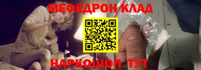 шишки Жуковский